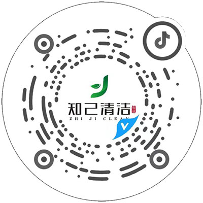 蘇州知己物業清潔服務有限公司抖音企業賬號：zhijiclean